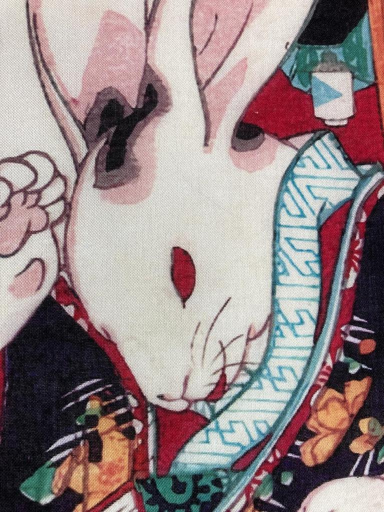 Hand Towel from All Over the Utagawa Yoshifuji Refugee Okaru Part 2 Ukiyo-e World, "Kiyomoto Kanpei"