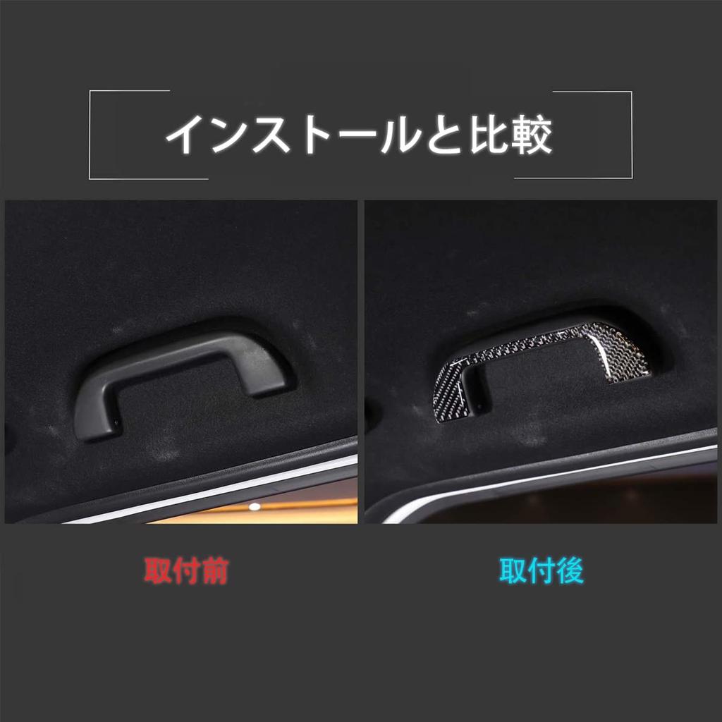 METYOUCAR Assist Grip Covers for Honda Carbon Fiber Decorative Grip Easy Car Interior Custom Carbon Fiber Set N-BOX 2017-2021 JF3/JF4, Covers,