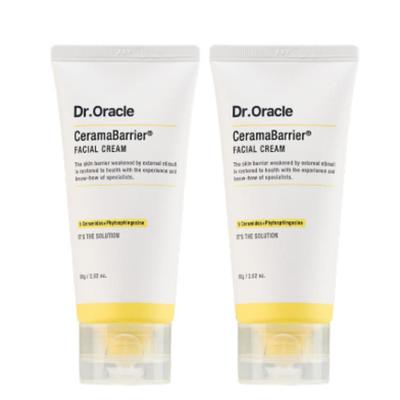 Dr. Oracle Ceramabarrier Facial Ceramide Cream 80g X2 | Barrier Repair Cream