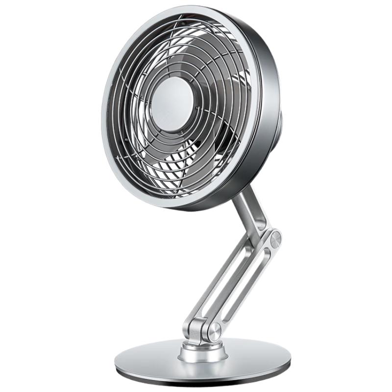 Remax Metal Portable Desktop Cooling Fan 30-Day Trial & 2-Year Warranty