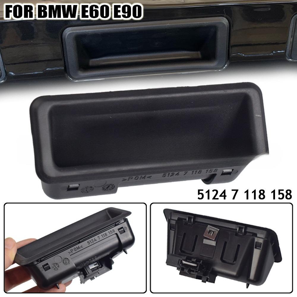 For BMW Trunk Lid Switch Button Precise Fit OEM Replacement Car Trunk Opener Car Accessories 51247118158