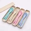 Wheat Straw Cutlery Set Travel Portable Box Fork Spoon Knife Kitchen Tableware Dishes Sets Dinnerware Steak Cutlery