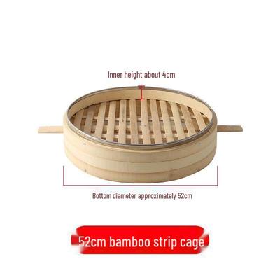 Miling Bamboo Steamer