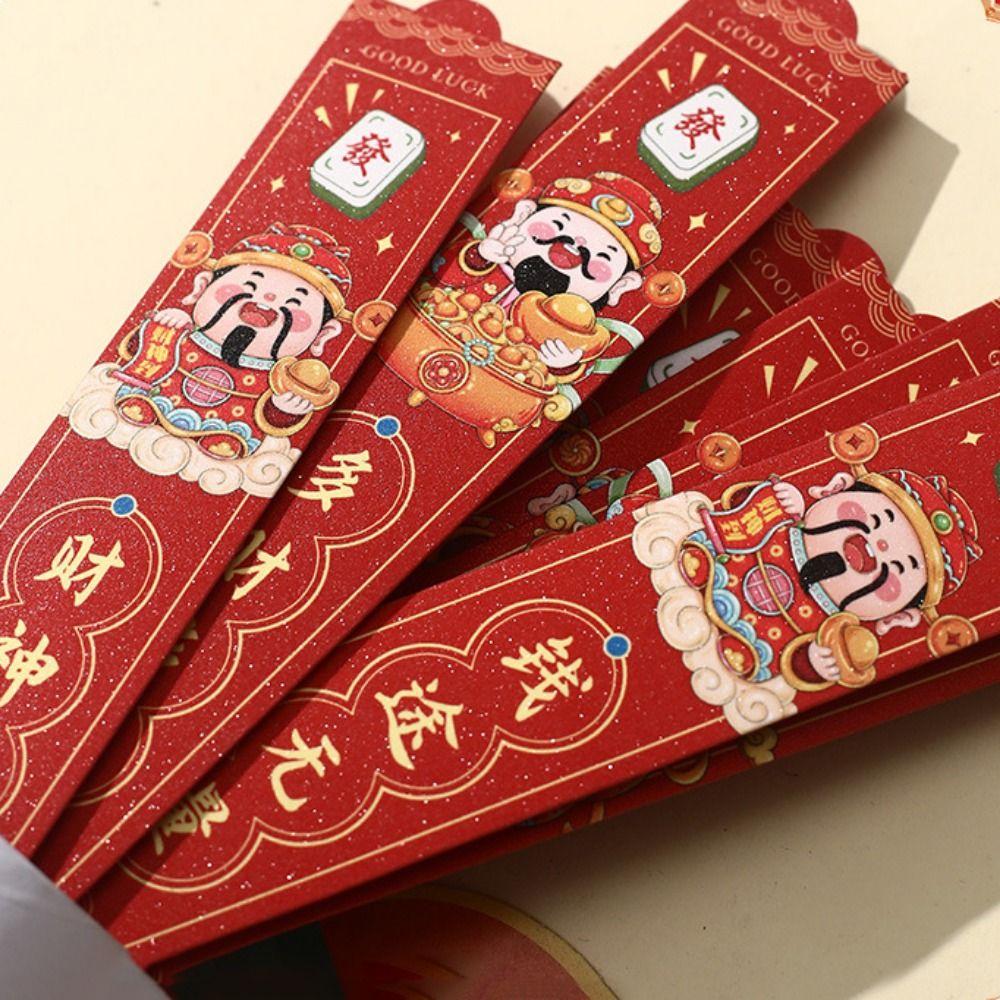 12pcs/box Cartoon Lottery Red Envelopes Zodiac Snake Fortune Hongbao  Spring Festival