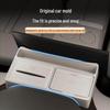 Compatible with YU7 Rear Storage Box, Console Tissue Box, Car Interior & Accessories.