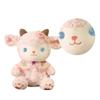 Adorable Plush Sheep Doll Toy For Kids