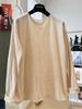 Clearance Bargains: Women's Plus Size Casual Round Neck Long Sleeve Solid Color Top