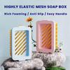 Multifunctional 2 In 1 Soap Bubble Box Colorful Highly Elastic Mesh Soap Holder for Household Bathroom Kitchen Soap Foaming ZYF