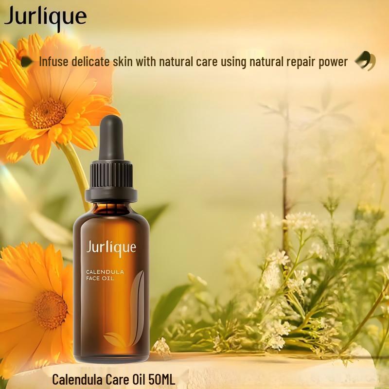 Масло Jurlique Календула для ухода