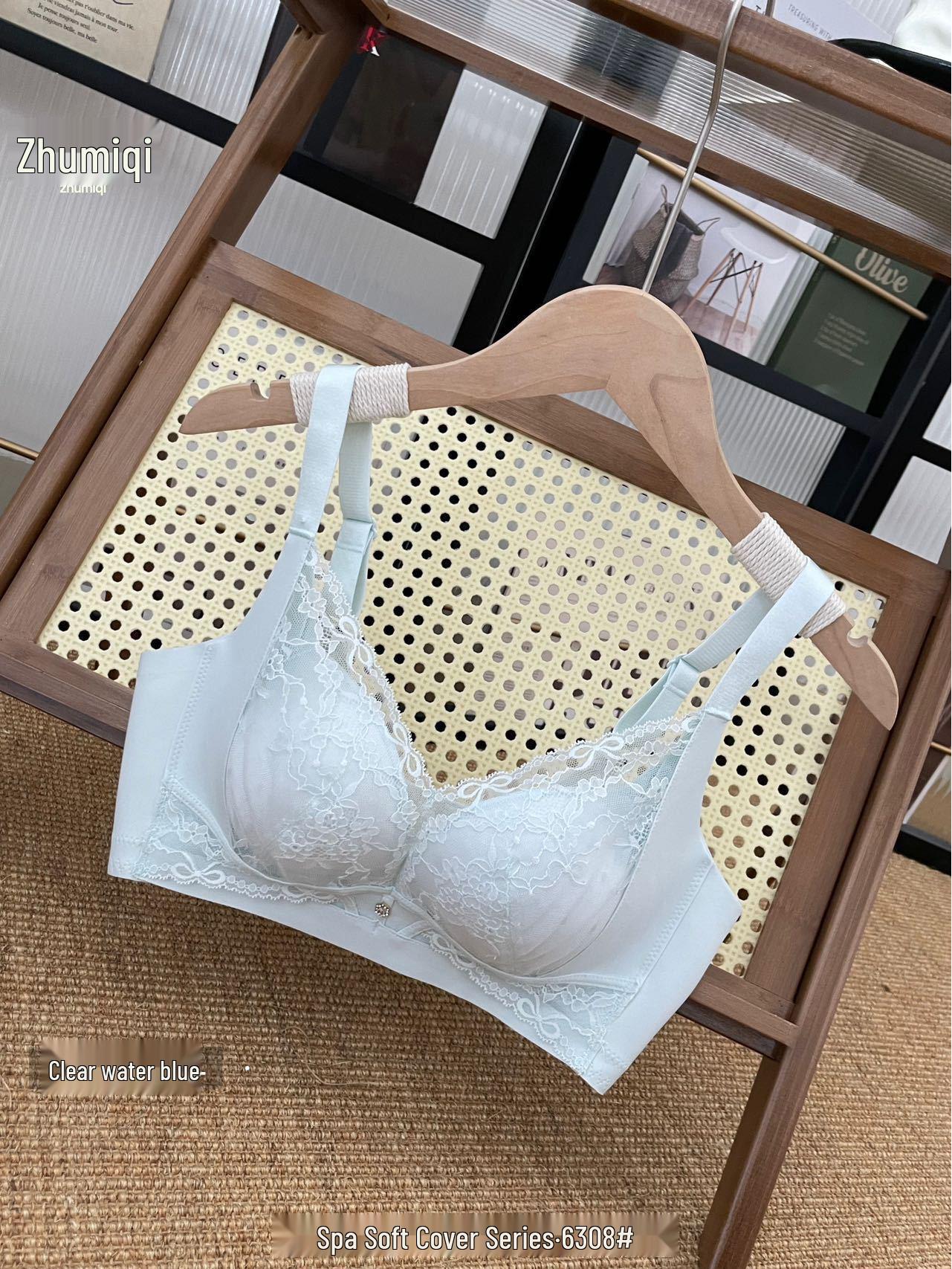 

Zhu Miqi 6308B Wireless Padded Bra: Medium-Thick Lift, Comfortable Lace Lingerie 34/75B