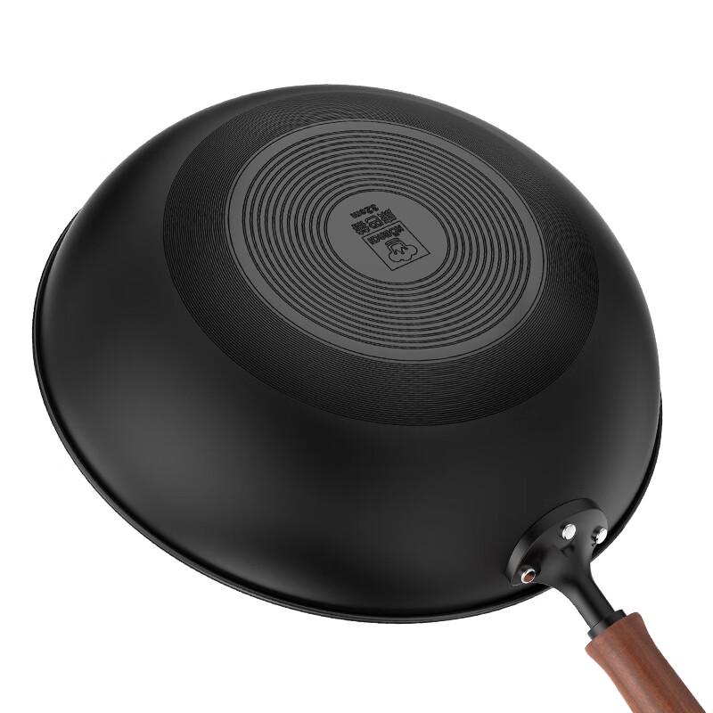 KOBACH 32cm 2nd Gen Traditional Iron Wok