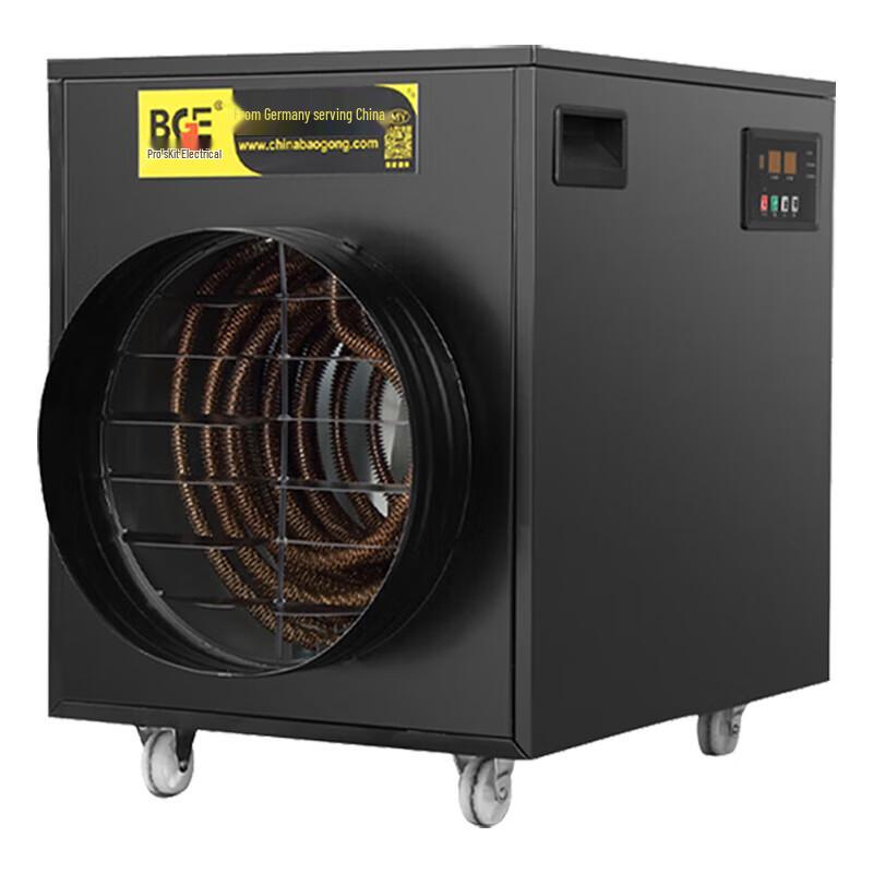 Pro'sKit 30kW Industrial Electric Heater