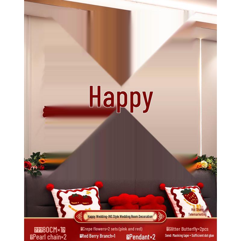 Wedding Room Decoration Set: Complete Bride & Groom's Bedroom and Living Room Decor Supplies.