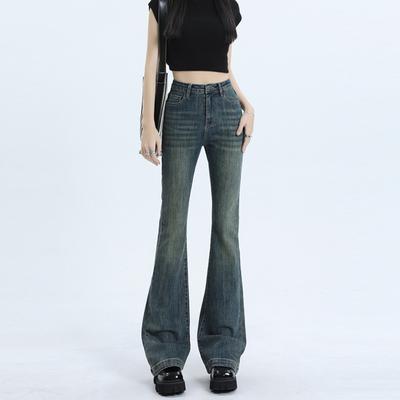 Personalized Micro-pull Jeans Women's Spring and Autumn New High-waisted Horseshoe Pants Versatile American Retro Horn Jeans