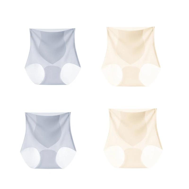 4Pcs/set Seamless Women Panties High Waist Ice Silk Quick-drying Underwear Ladies Summer Ultra-thin Panties Women Fitness Briefs
