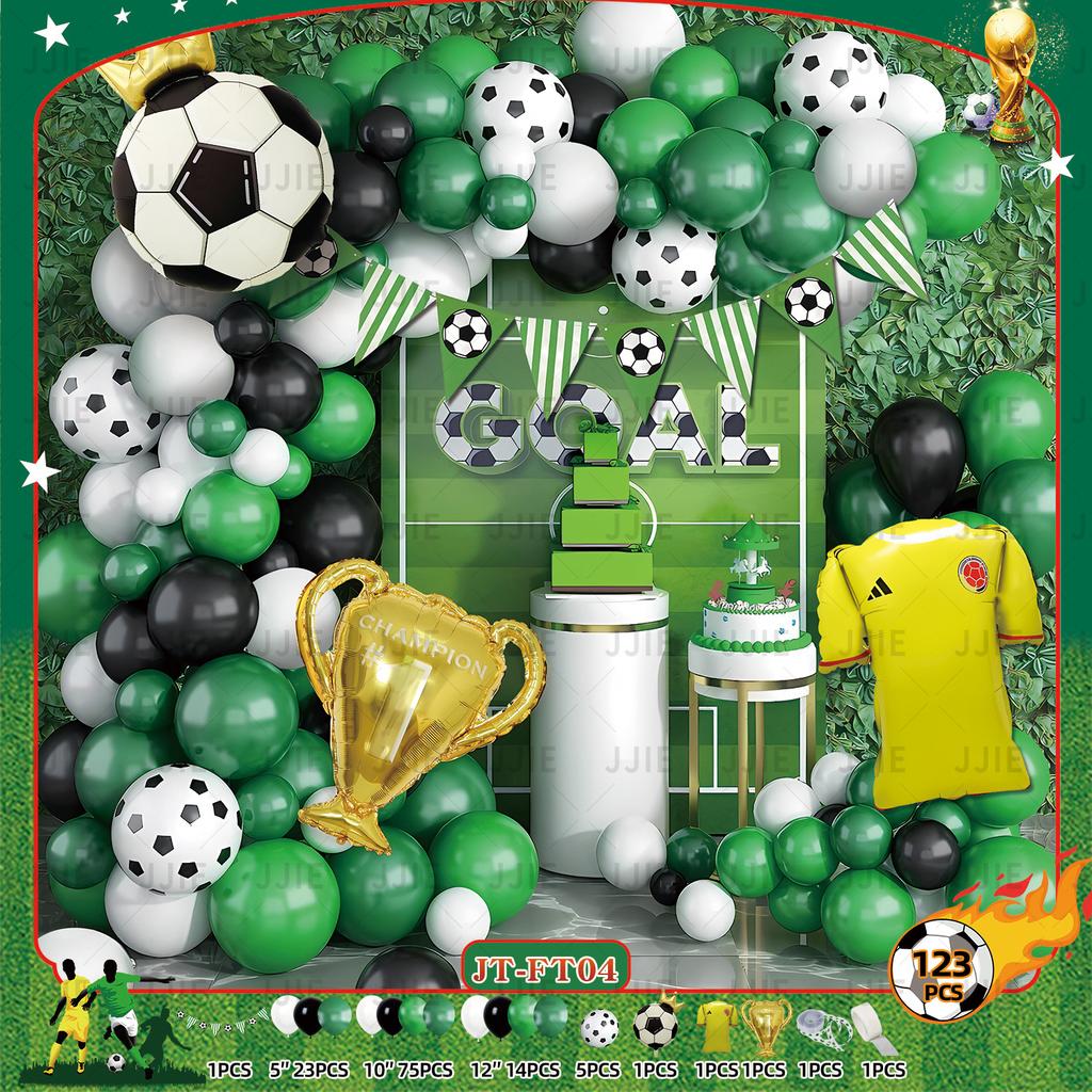Boys Football Green Balloon Arch Birthday Football Party Decoration World Cup Themed Balloon Set