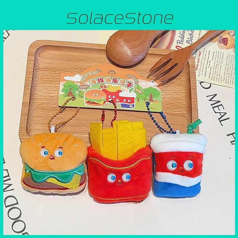 Barbecue Sleeping Jinnew Food Dinosaur Milk Tea Cup Bee Design Plush Keychain