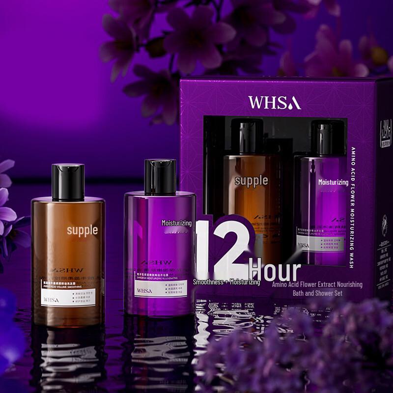 WHSA Amino Acid Floral Nourishing Shampoo & Body Wash Set
