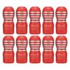 Deep Throat Cup Set of 10
