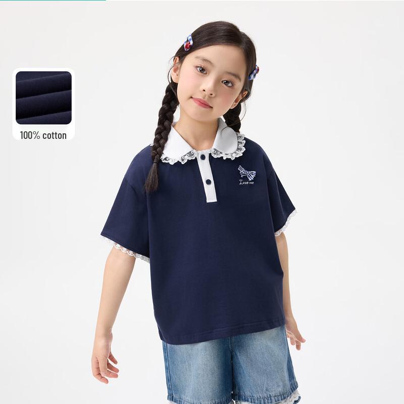 Girls  Embroidered Frill Collar Polo T-shirt 140
