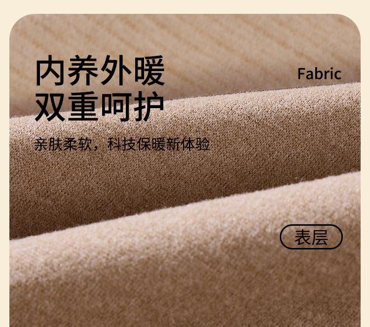 Men's Thermal Underwear Set - Cashmere and Silk Blend