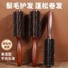 Natural Schima Wood Boar Bristle High Temperature Resistant Volumizing Styling Round Hair Comb