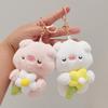 Cute Plush Bear Keychain Dolls White And Pink Small Pendant For Girlish Schoolbag Charms Wedding Gifts Toys