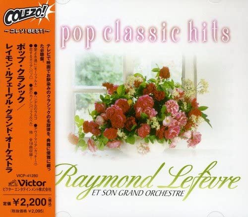 

CD RAYMOND LEFÈVRE GRAND ORCHESTRA - COLEZO! Pop classic VICP41280 VICTOR Japan ObiClassical Used