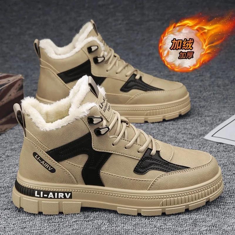 Модные мужские ботильоны на платформе — фото 7