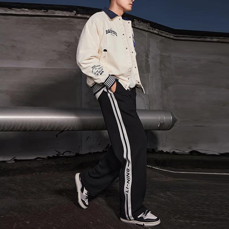 Li-Ning Sports Basketball Series Embroidered Logo Button-Up Long Sleeve Jacket Men Jacket Beige AJMS109-2