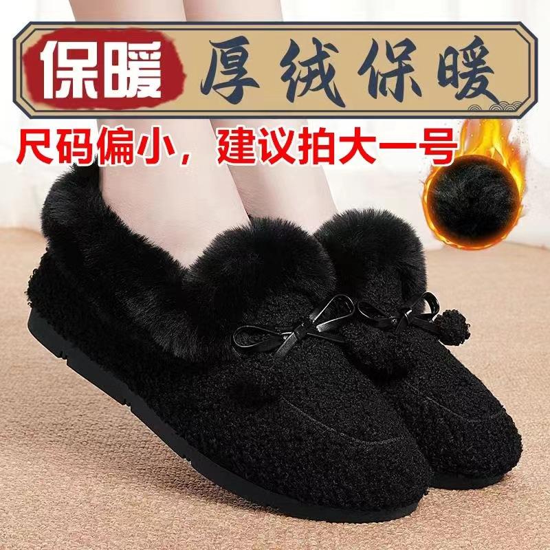 

Флисовые зимние ботинки женские толстые подошвы 2025 новые утолщенные термообувь из хлопка короткие ботинки 40