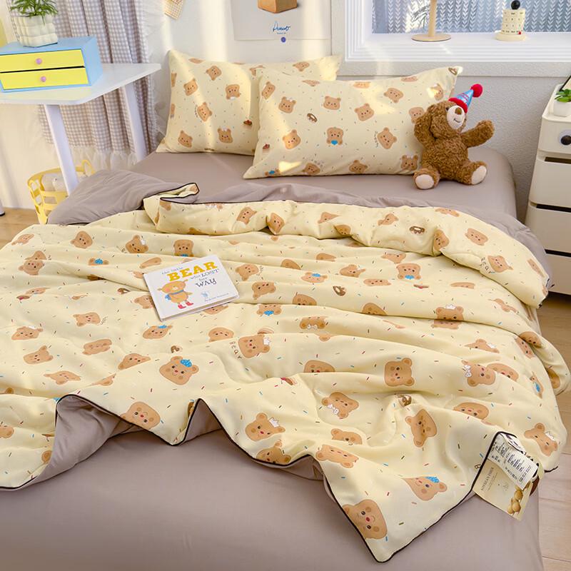 

OLOEY Washed Cotton Summer Quilt