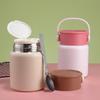 Insulated Food Jar