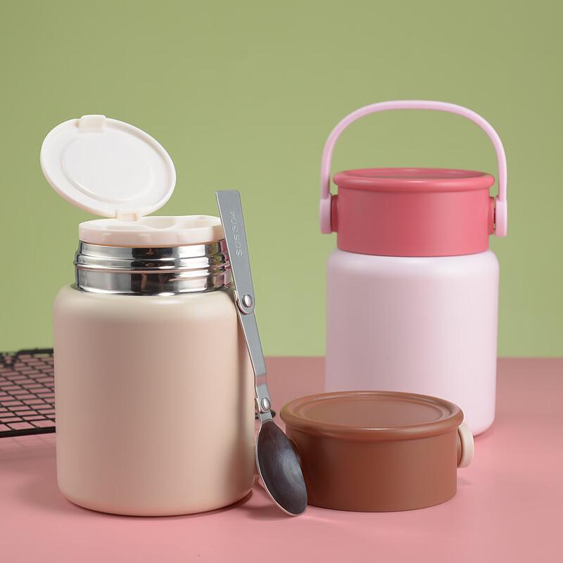 Insulated Food Jar