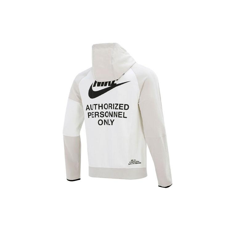 Men s Nike Training Sports logo Casual Hooded Jacket Autumn White DM6549-072 L