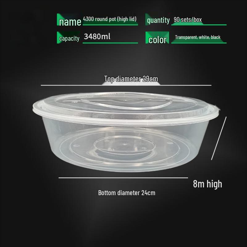 WS Disposable Round Takeaway Container with High Lid (4300ml)