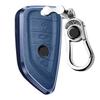 BMW Smart Key Case Aluminum Alloy + Leather 1 2