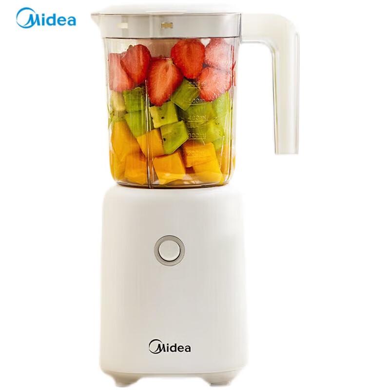Midea WBL2501B Multifunction Blender & Food Processor CN plug (adapter included)