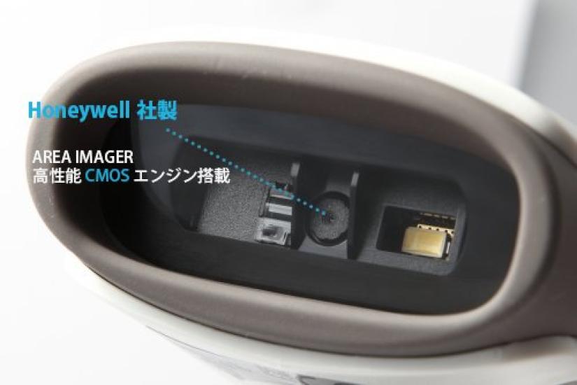 YJ4600 Barcode Reader CMOS Engine 2D Barcode Reader Support YOUJIE by Honeywell High-Performance (QR, Datamatrix, Aztec)