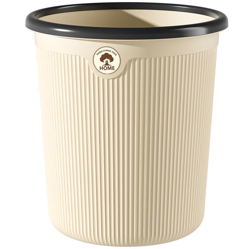 Yuzhuxun Press Ring Waste Bin