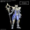 Bandai Spirits 30mf Class Up Armor  Liberal Bishop  Color Coded Plastic Model