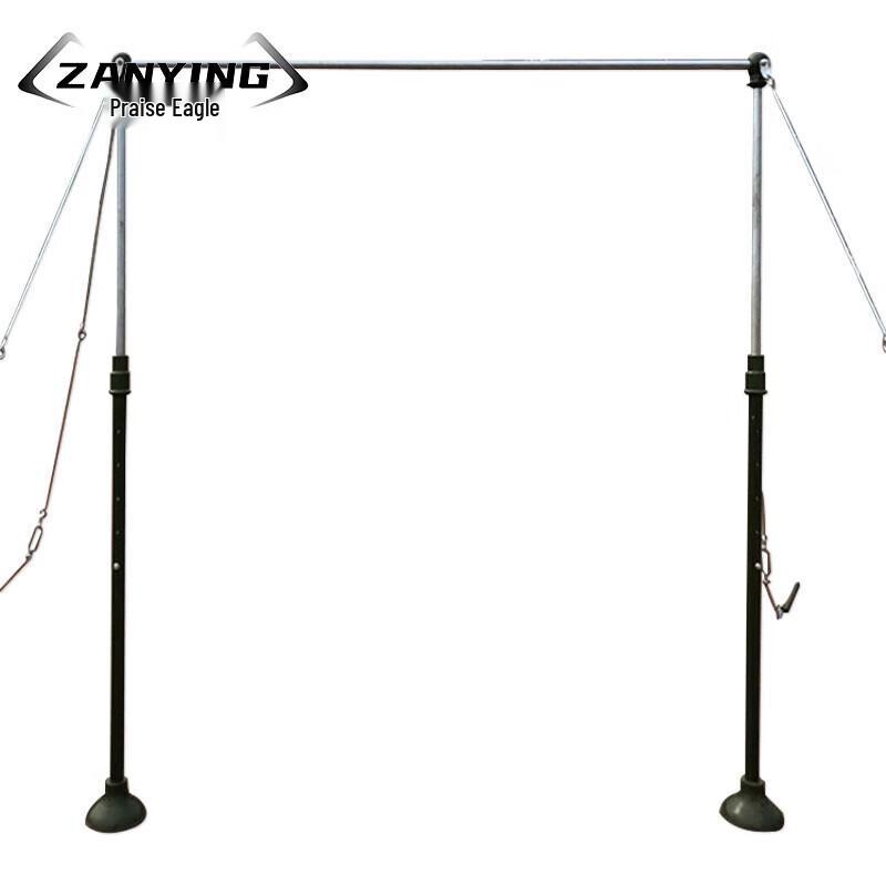 Zanying Outdoor Adjustable Pull-up Bar