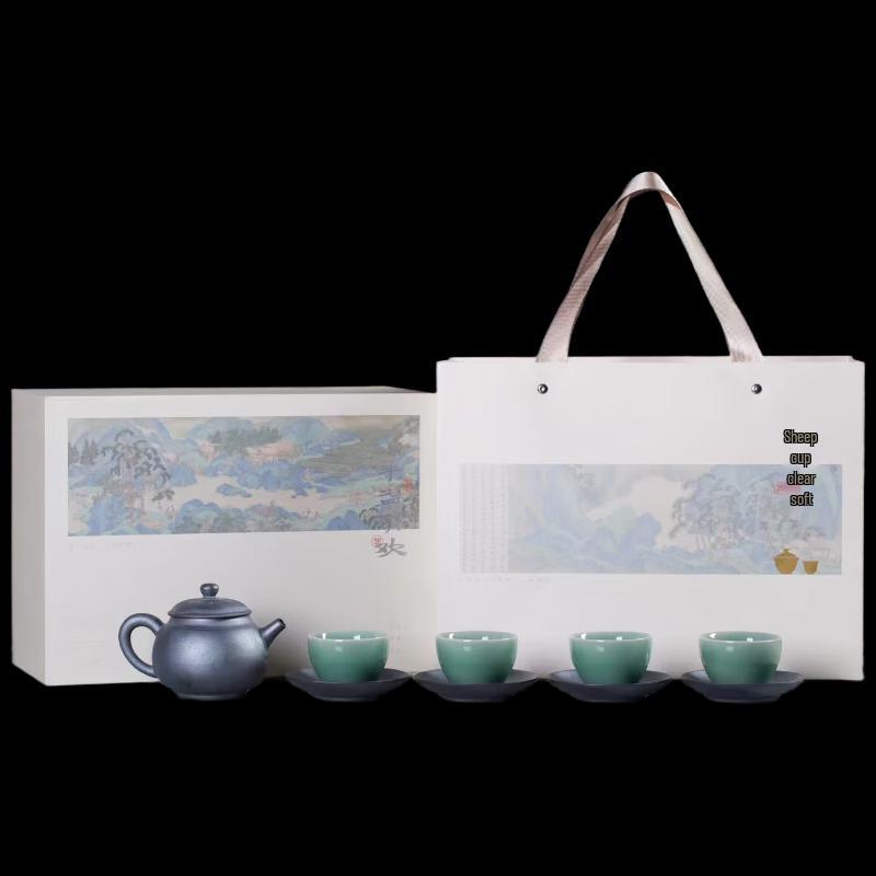 Yihude 9-Piece Basalt Tea Set