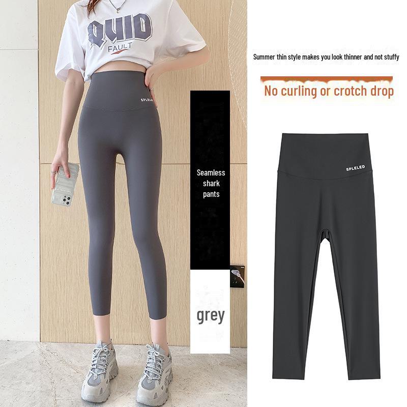 

Жіночі літні укорочені штани для йоги із завищеною талією – легінси для схуднення малих і великих розмірів 2XL