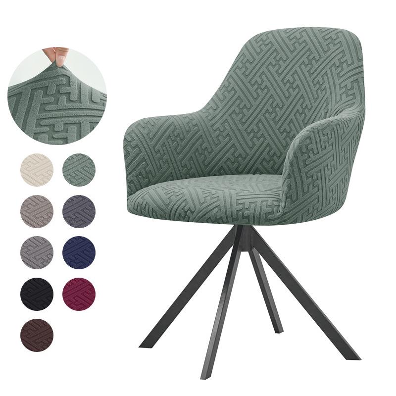 

Curved Jacquard Chair Cover for High Back and Armrest, Non-Slip Universal Fit High Armrest Chair Cover