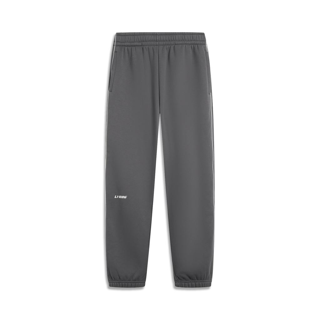 Li Ning Sports Lifestyle Series Letter Color Block Mid Waist Breathable Versatile Loose Fit Cuffed Knit Sports Pants Men Bottoms Coal-Gray AKLV995-5