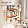 MAXCOOK Multi-functional Kitchen Storage Rack
