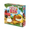 Happy Baobab Brave Little Chick Memory Family Strategy Board Game