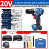Dongcheng 20V Brushless Cordless Drill DCJZ2060 CN Plug (adapter Included)