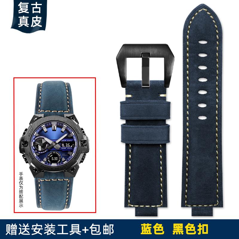 26*14mm Convex Thin breathable men Wrist strap For CASIO G-Shock GST-B400 nylon Cowhide watch band cowhide watchband accessories